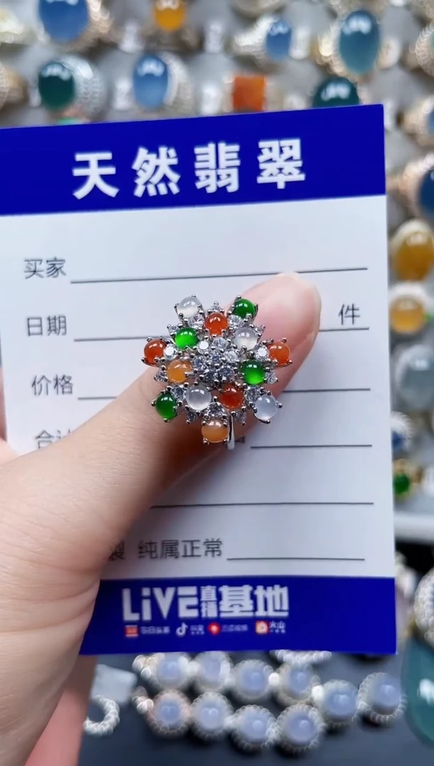 银S925镶嵌戒指翡翠31