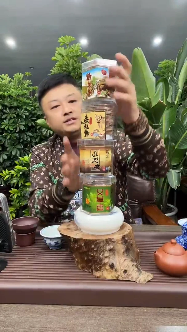 K23  盘香组合套餐