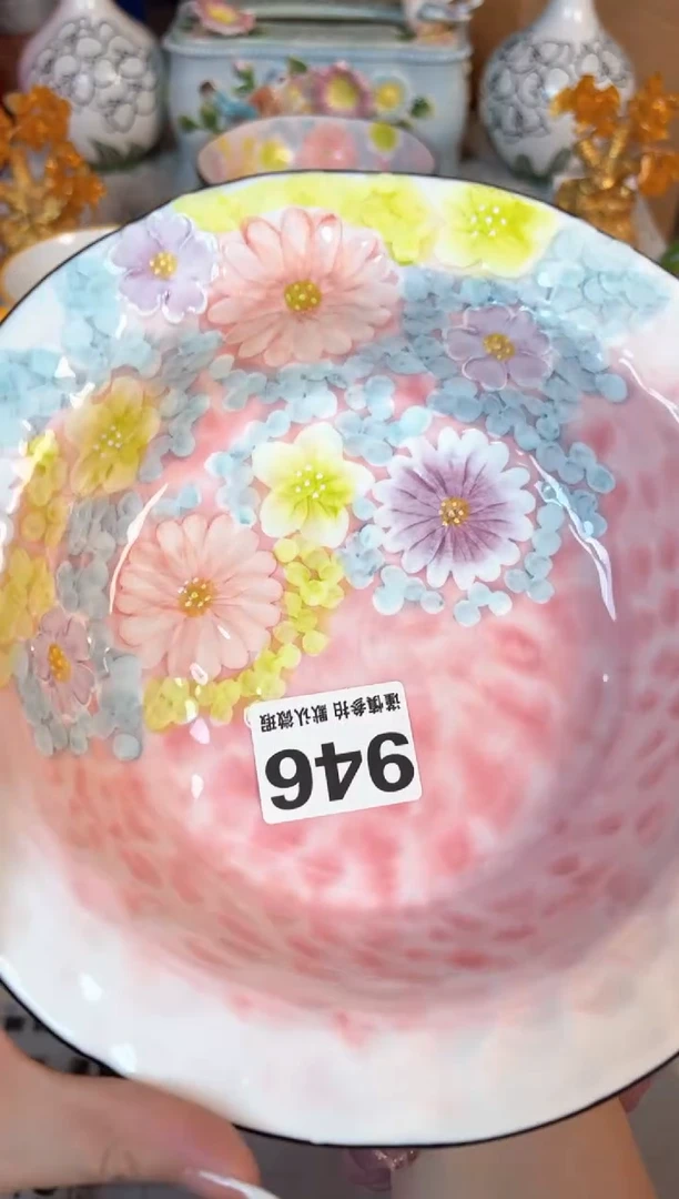 瓷片946默认微瑕15包邮库存1件