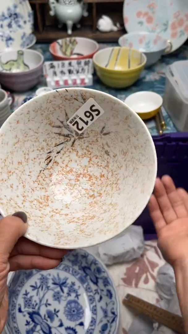 瓷片沐*?闪购闪购闪购闪购