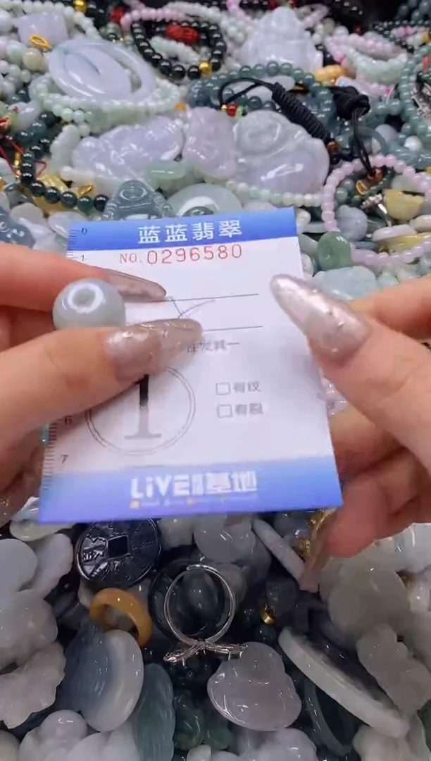 翡翠未镶嵌颈饰闪购0296580多样性发其一