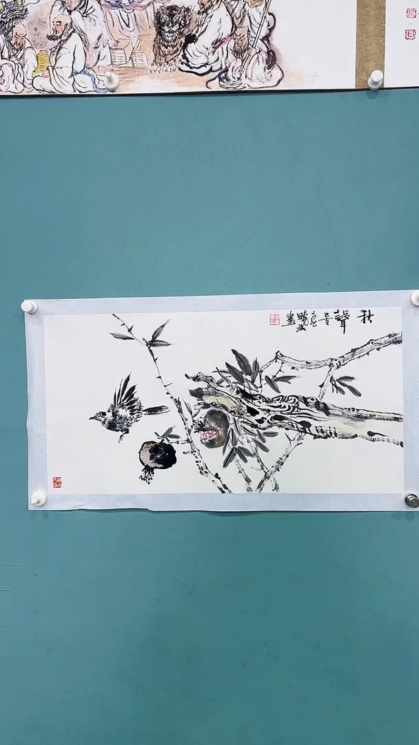 国画国画4564646456456456456456