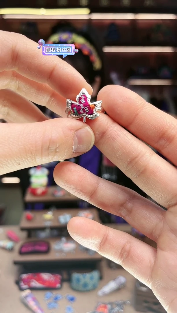 【闪购商品】织绣1789黔东南苗族刺绣