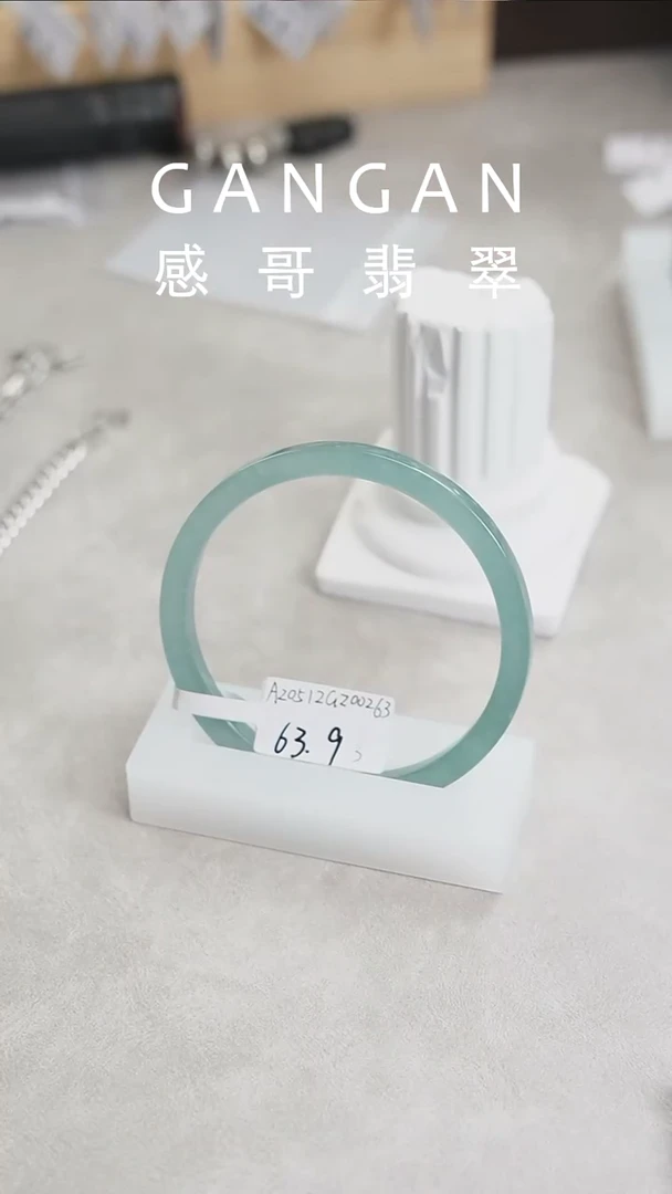 未镶嵌手镯翡翠63.93 国庆福利价