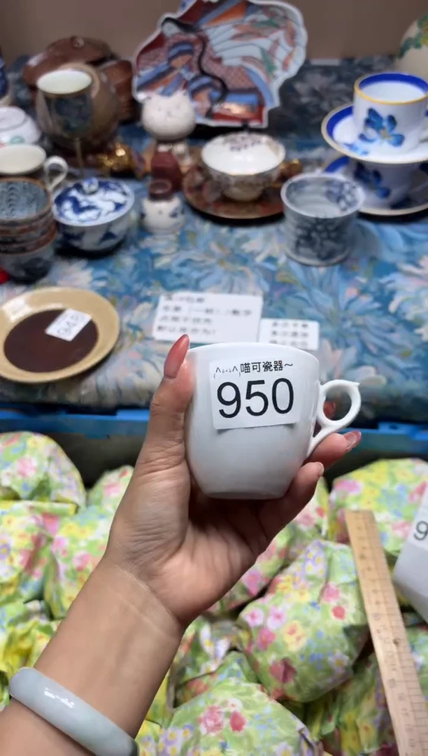 手工艺品琉璃S****y950
