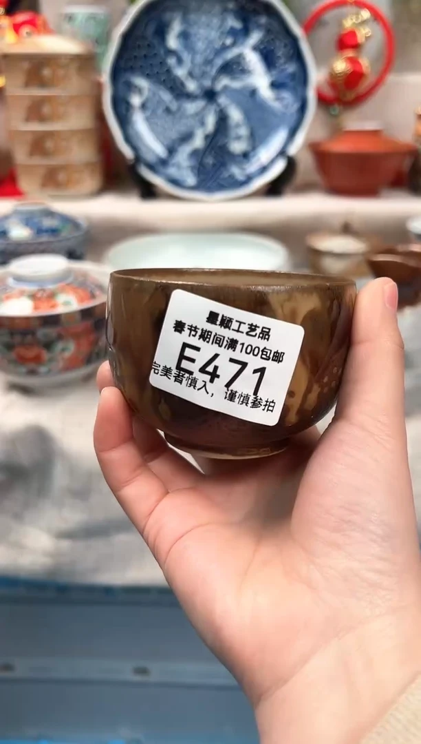 【闪购商品】471E瓷盘 餐具 默认接受微瑕下单