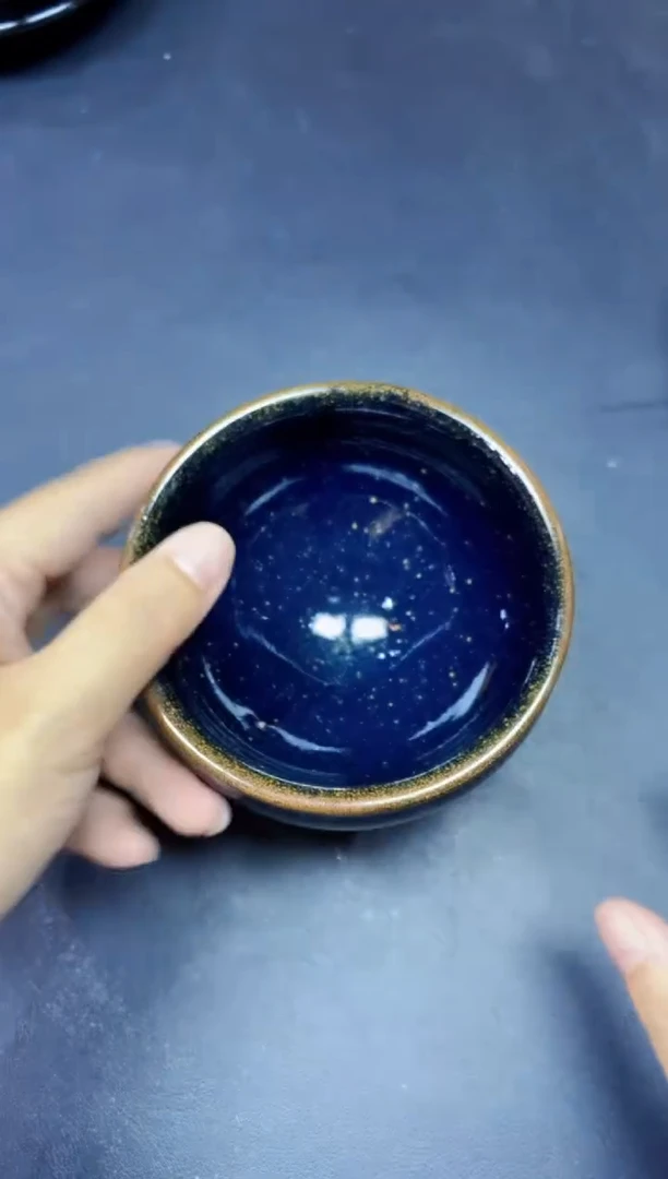 茶盏54微瑕