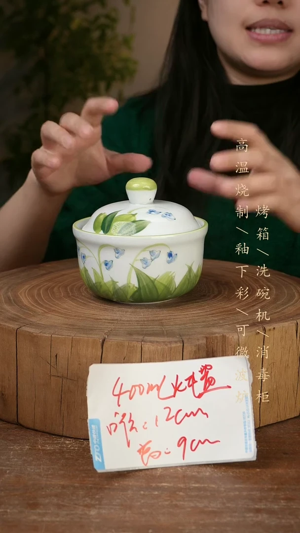 碗瓷景德镇手工手绘高温瓷釉下彩