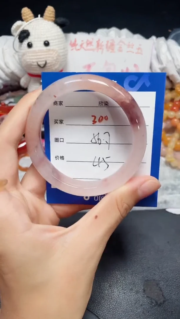 手镯石英质玉未镶嵌300