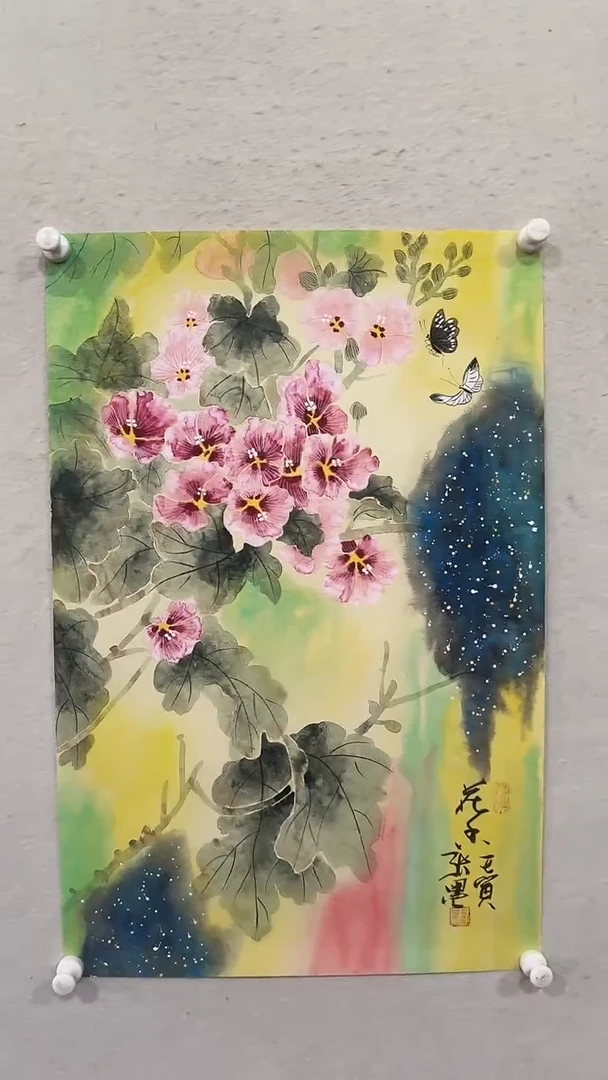 【闪购商品】国画绘画绘画绘画