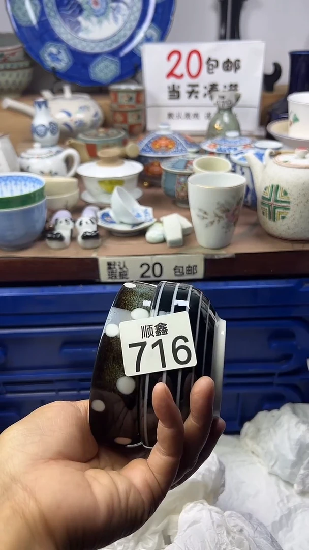 樱****O顺鑫工艺品店闪购