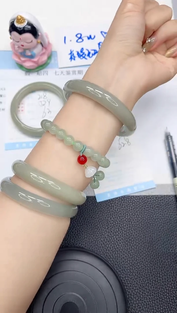 石英质玉手镯未镶嵌219-62.8