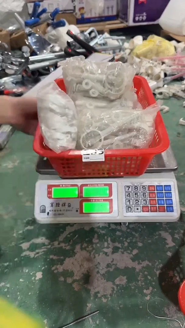 看清下单不退不换235