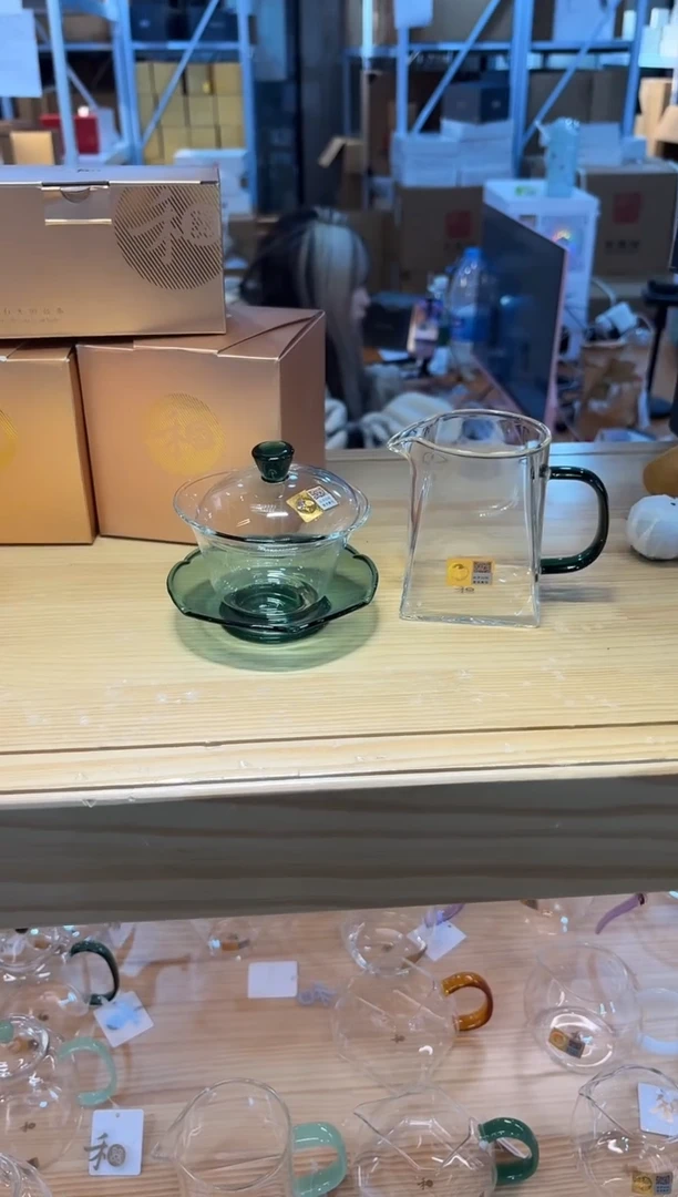 【闪购商品】禾器荷叶墨绿+瀚然+清尚一个装*2