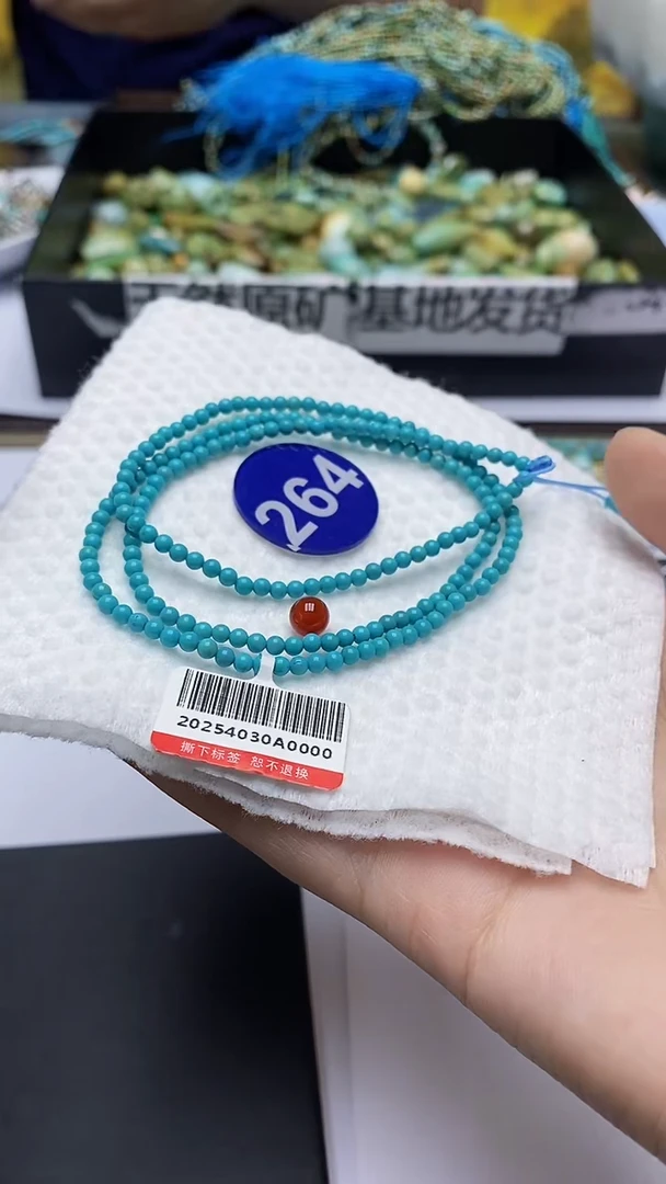 玛瑙/玉髓手链未镶嵌264