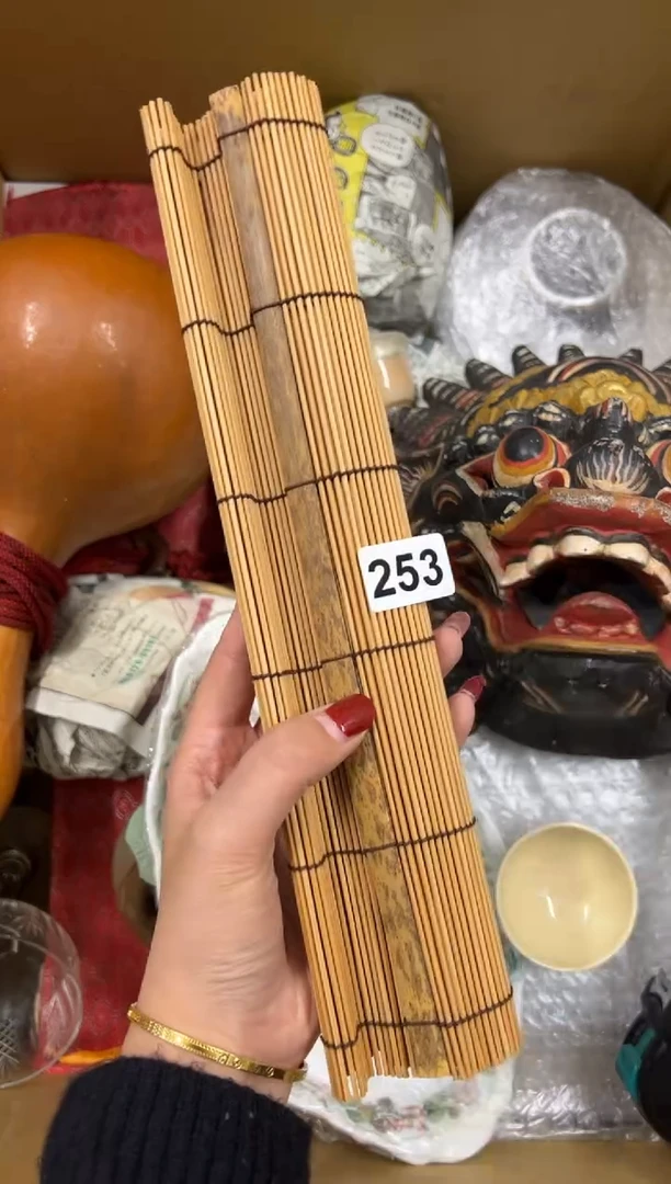 【闪购商品】瓷片253中古商品谨慎参拍