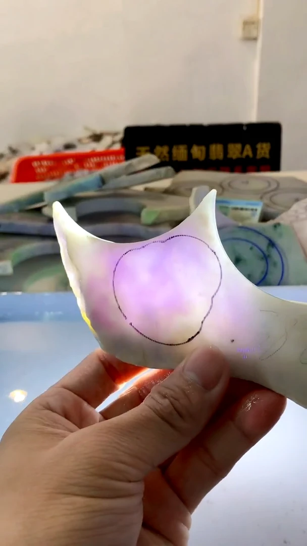 颈饰未镶嵌翡翠缅甸A货翡翠安653