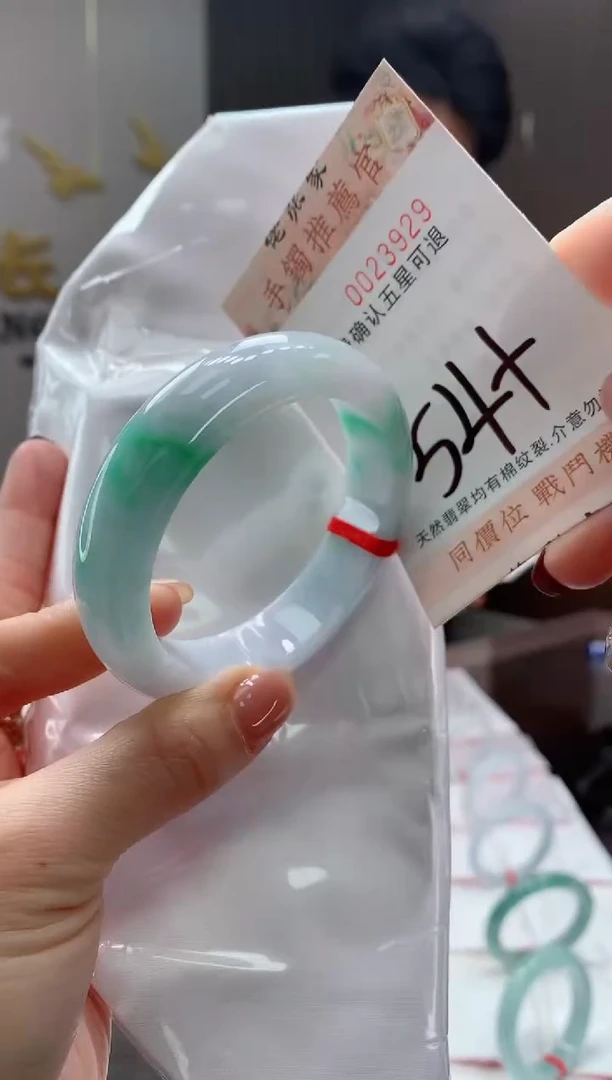 未镶嵌手镯翡翠天然缅甸A货翡翠