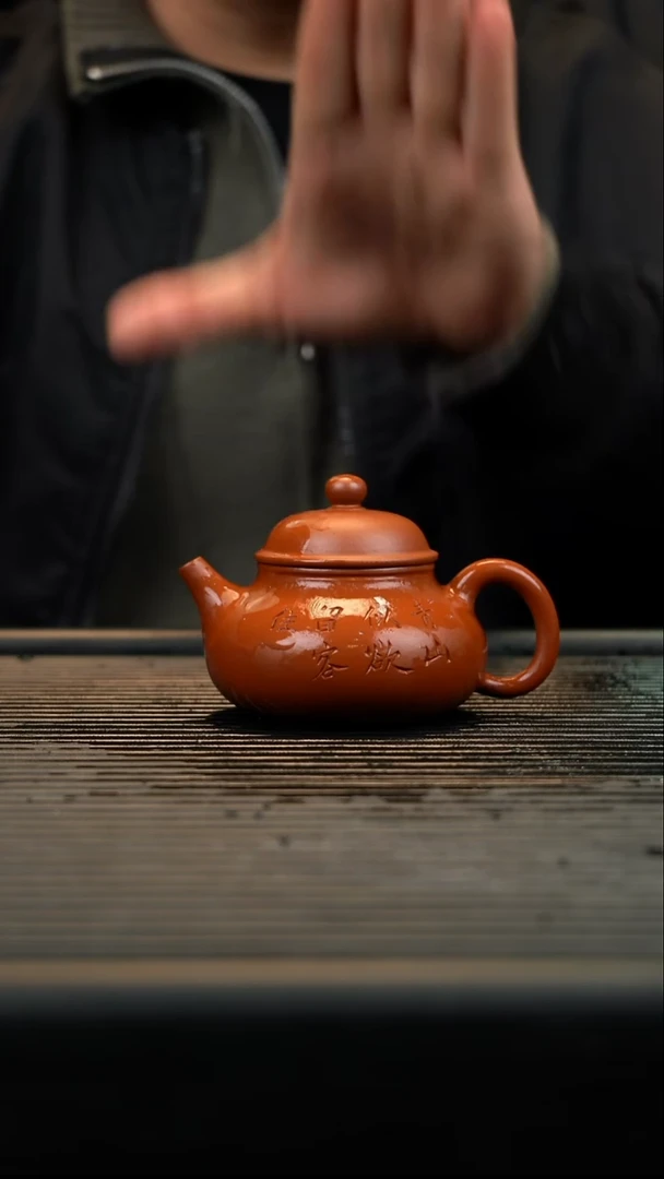 茶壶紫砂紫砂壶52
