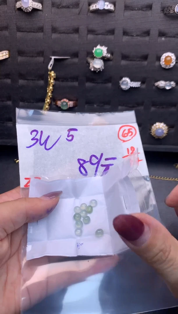 未镶嵌定制翡翠毛货需精细抛光多样性发一件蛋面+89元065