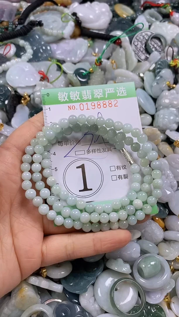 翡翠未镶嵌颈饰闪购0198882多样性发其一