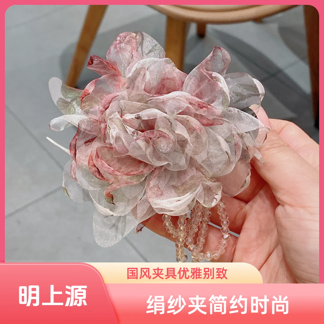 M1921春夏2025新款春日宴虞美人芍药牡丹绢纱抓夹2025新款懒人夹