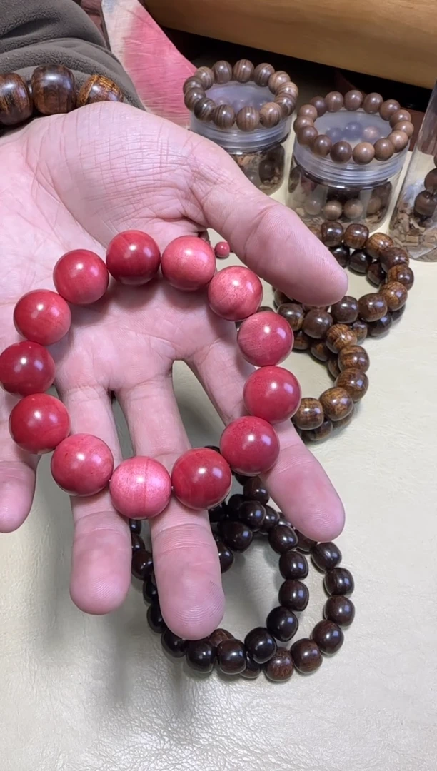 贡木手串/手链如*粉红象牙木1.8西瓜红