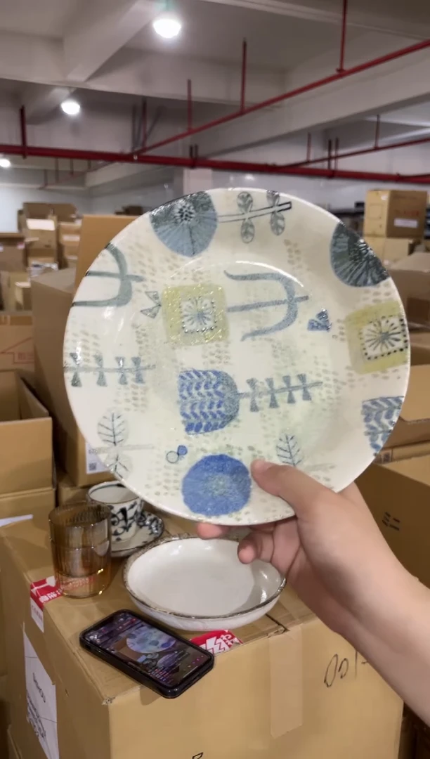 瓷片新品福利蝶舞花间大盘