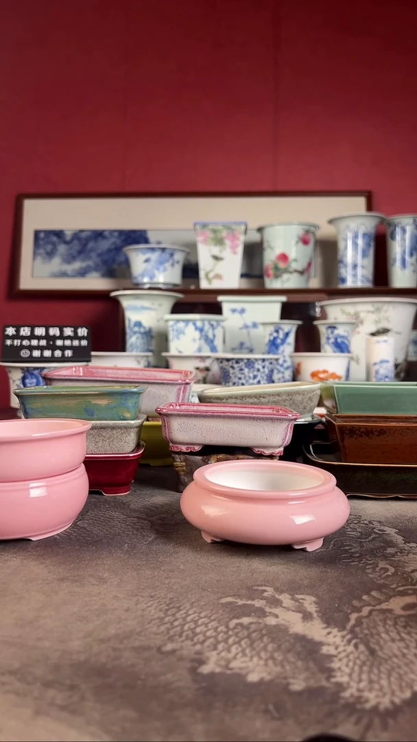 【闪购商品】高温颜色釉盆手工高温颜色釉盆手工