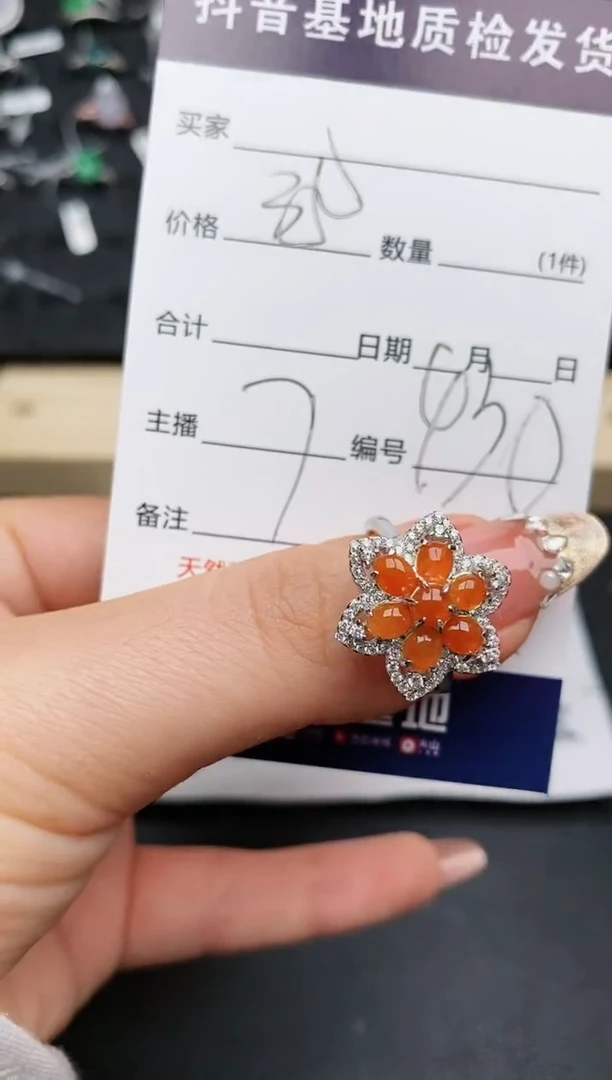 【闪购商品】翡翠戒指银S925镶嵌...........