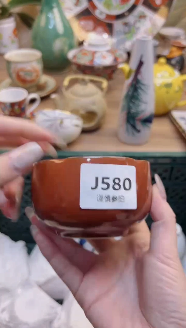 【闪购商品】杯             580