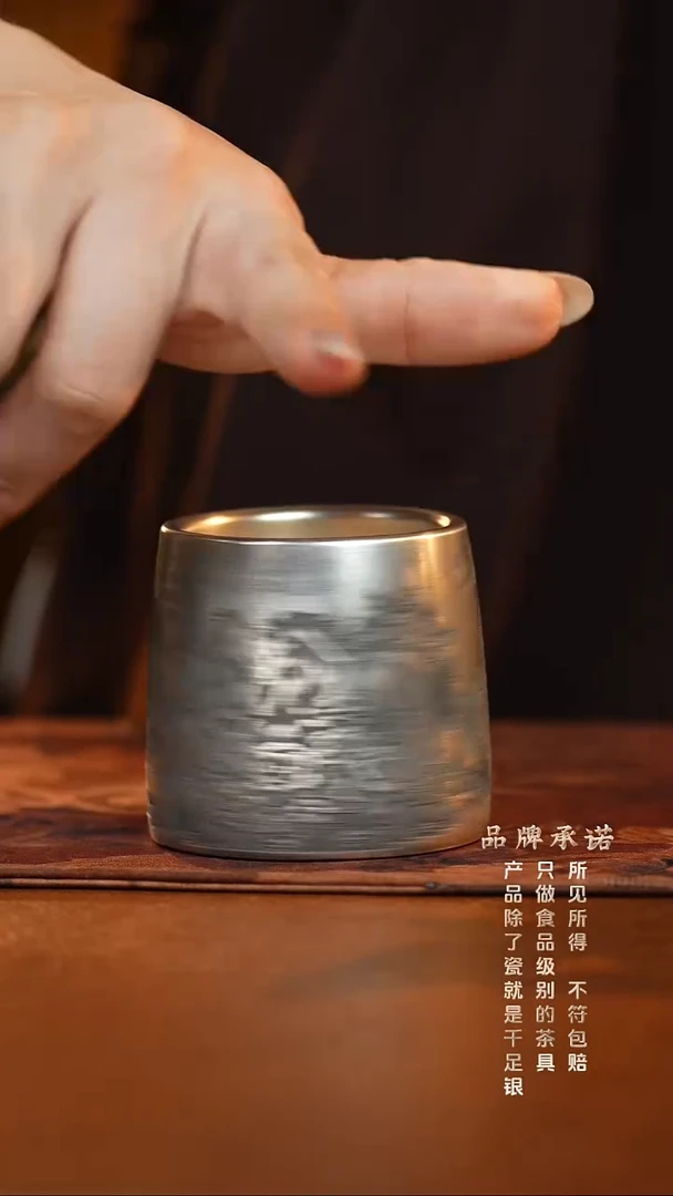 八骏转转杯主人杯......