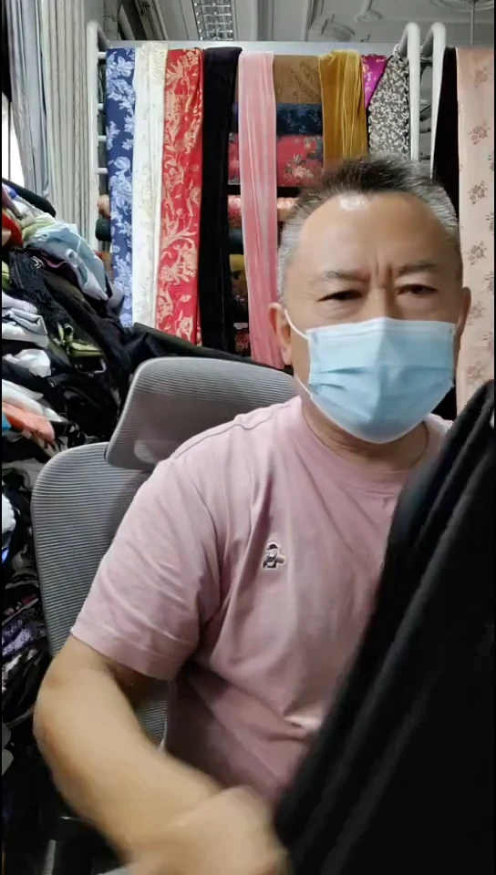 黑色纯色哥底布料