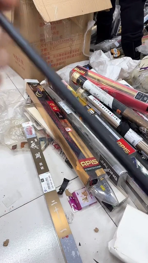 碳素14-飞雨 短节630 缺01节