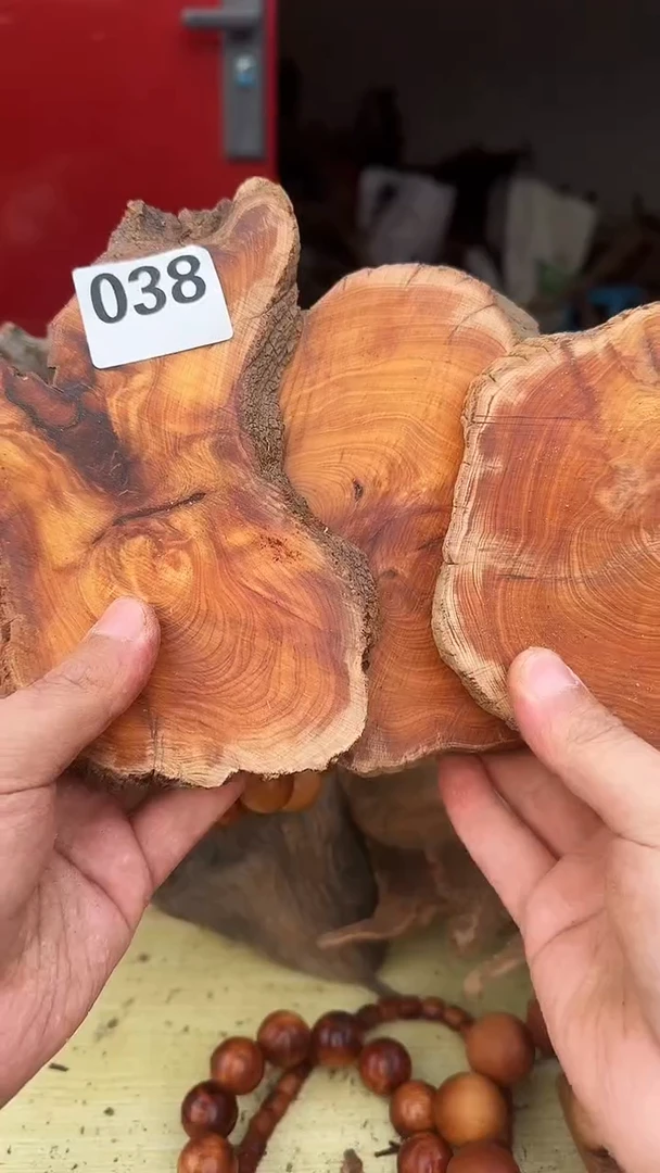 柏木（崖柏）太行陈化崖柏切片！随机一片！（1单3片）038