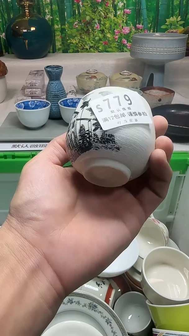 瓷片岁***?779vvvvvvvvv