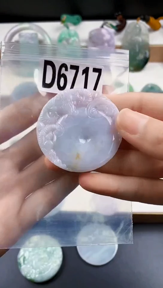 颈饰未镶嵌翡翠天然翡翠吊坠挂件