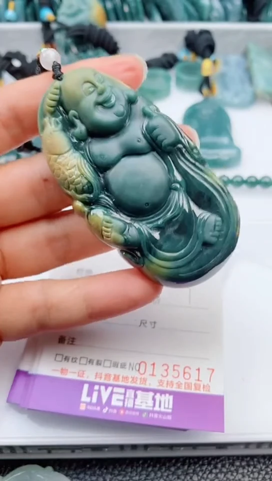 【闪购商品】翡翠颈饰未镶嵌