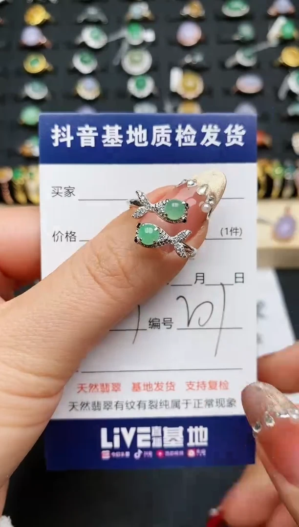 【闪购商品】翡翠戒指银S925镶嵌...........