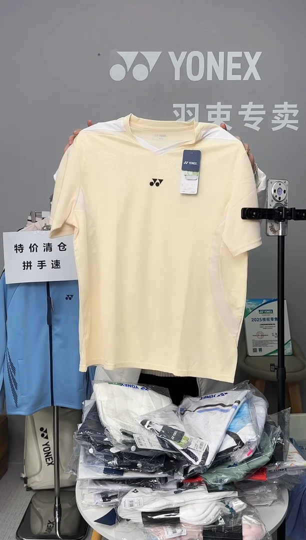 男款短袖-110404BCR-588香草色-XXXL