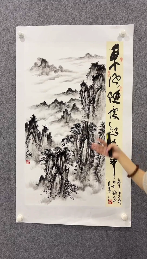 国画李纲-4.5平尺-国画作品