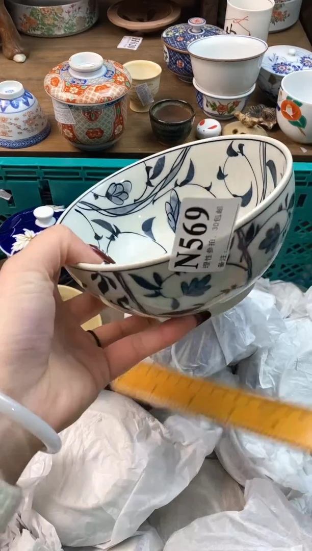 【闪购商品】瓷片[○･｀Д´･ ○]