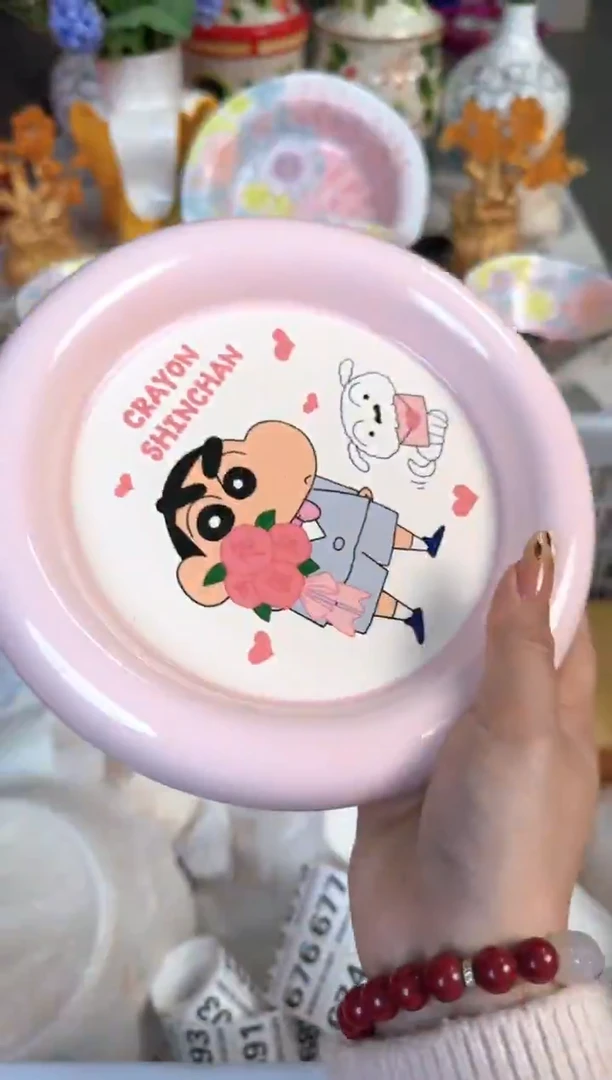 瓷片656默认微瑕15包邮库存1件