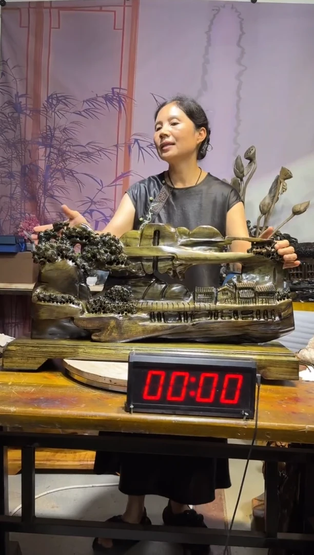 金丝楠永****家金丝楠木摆件