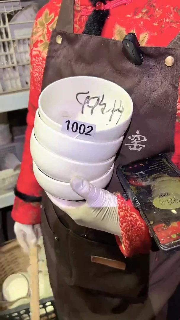 【闪购商品】盘磁州窑买到就是赚到