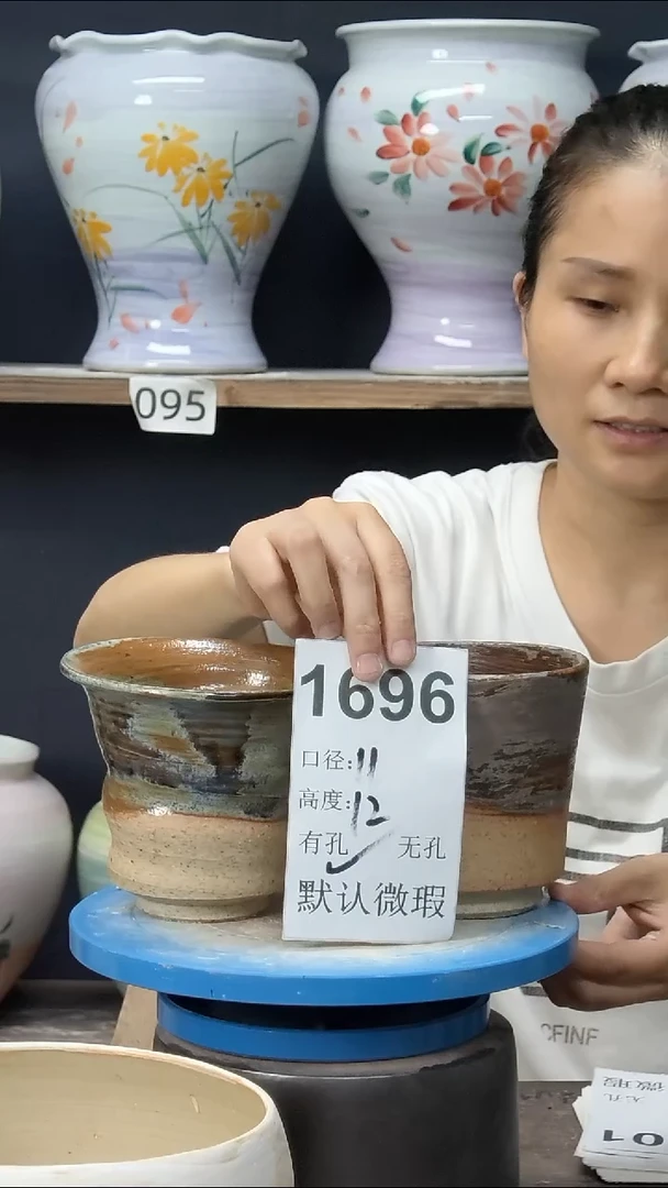 景德镇花盆默认微瑕1696