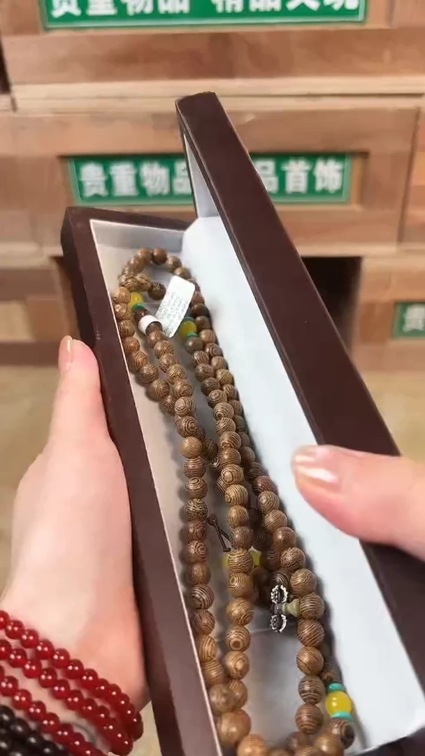 手串花香阁甄选福利闪购商品无礼盒
