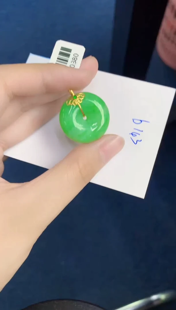 翡翠18K金镶嵌颈饰天然翡翠緬甸A貨