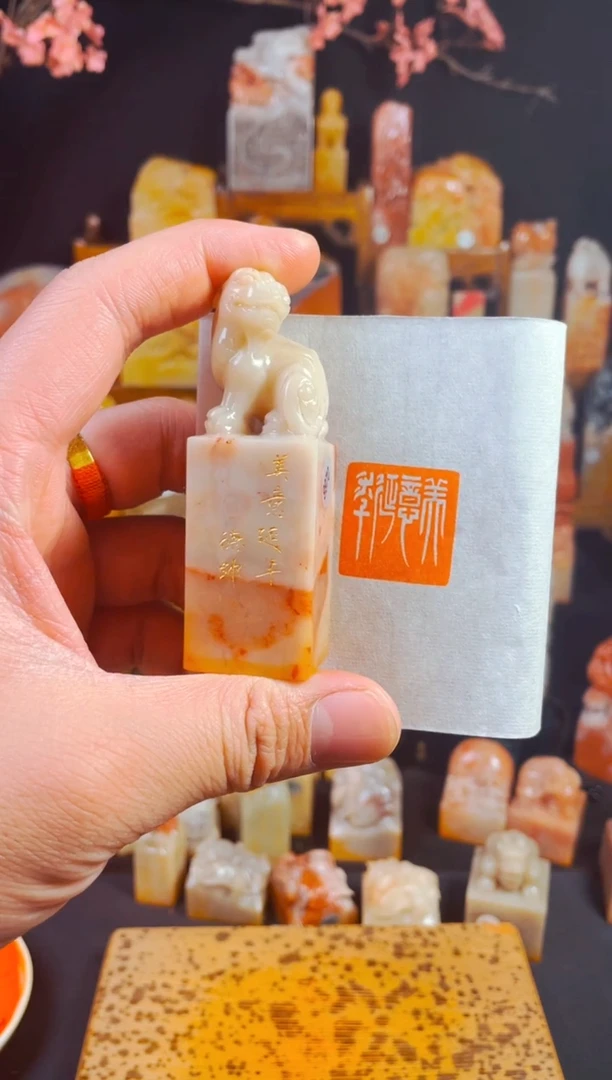 【闪购商品】老挝石印石手工篆刻《美意延年》