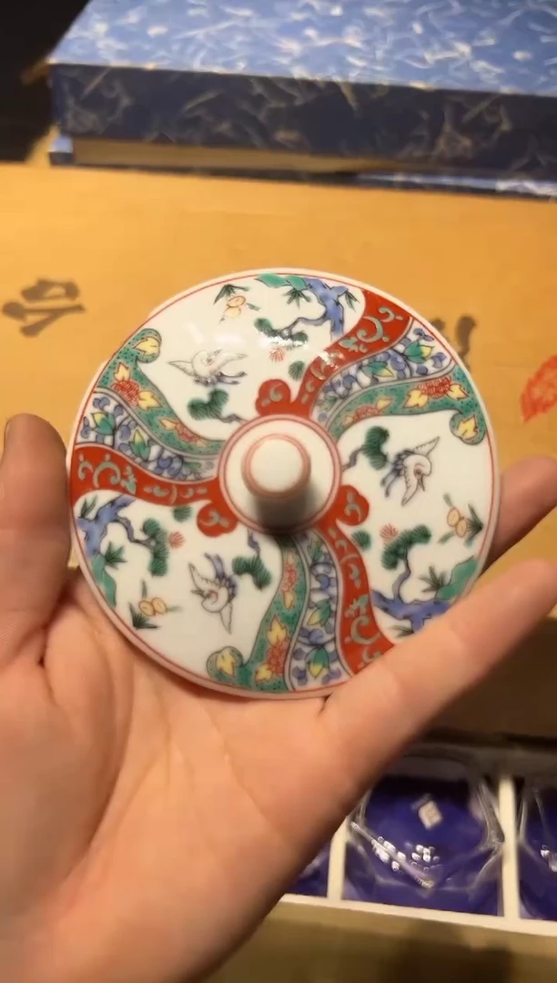 【闪购商品】瓷片 啊啊啊啊啊啊啊啊